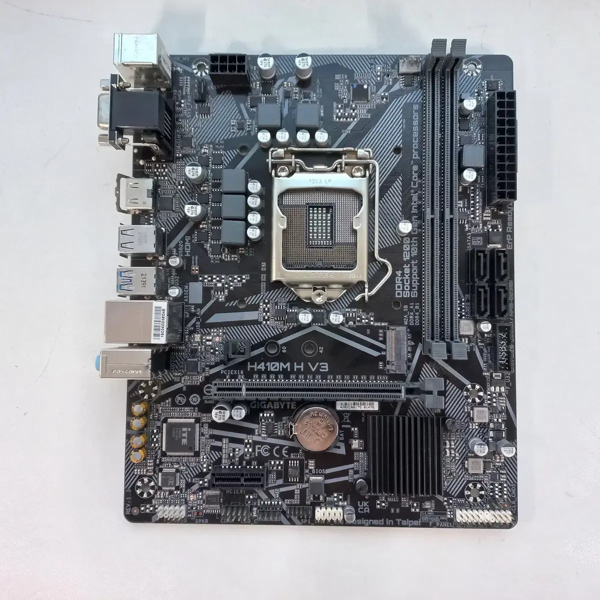 GIGABYTE H410M H(1200소켓,10세대)M.2