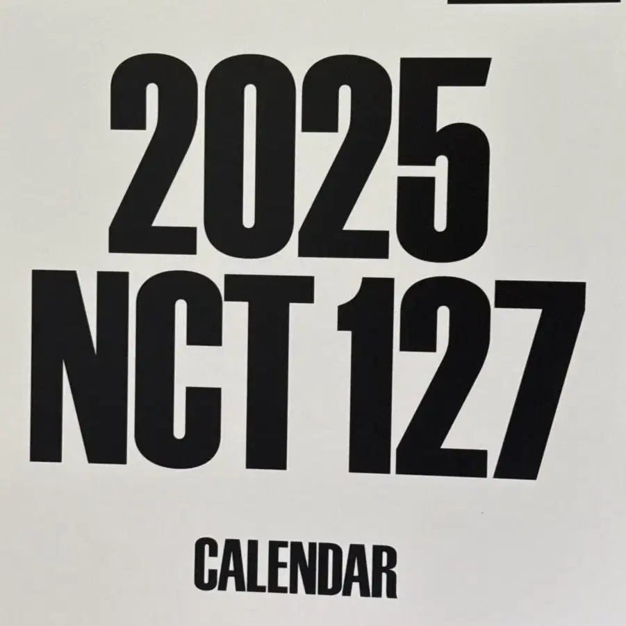 2025 NCT 시그 달력