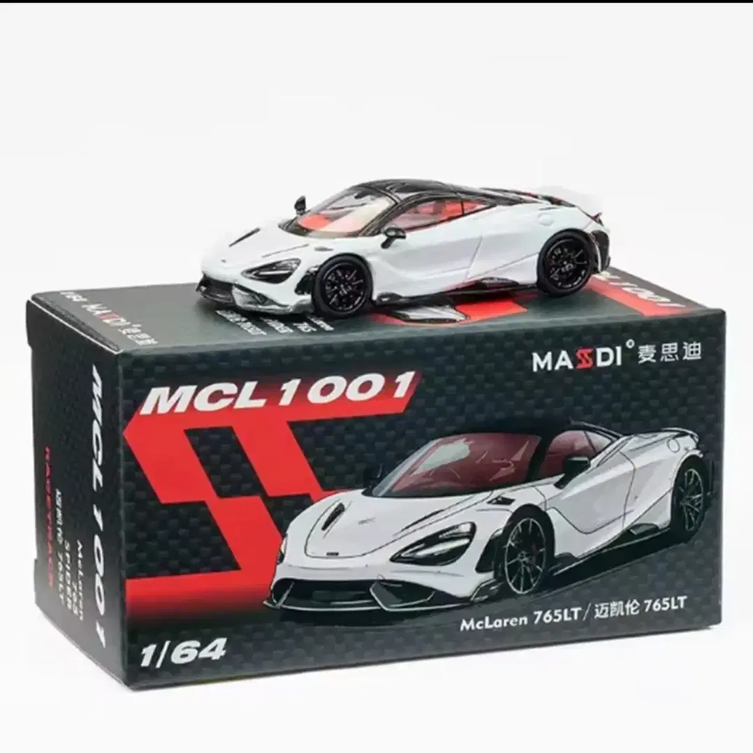 Massdi 1/64 McLaren 765LT 다이캐스트 미니카