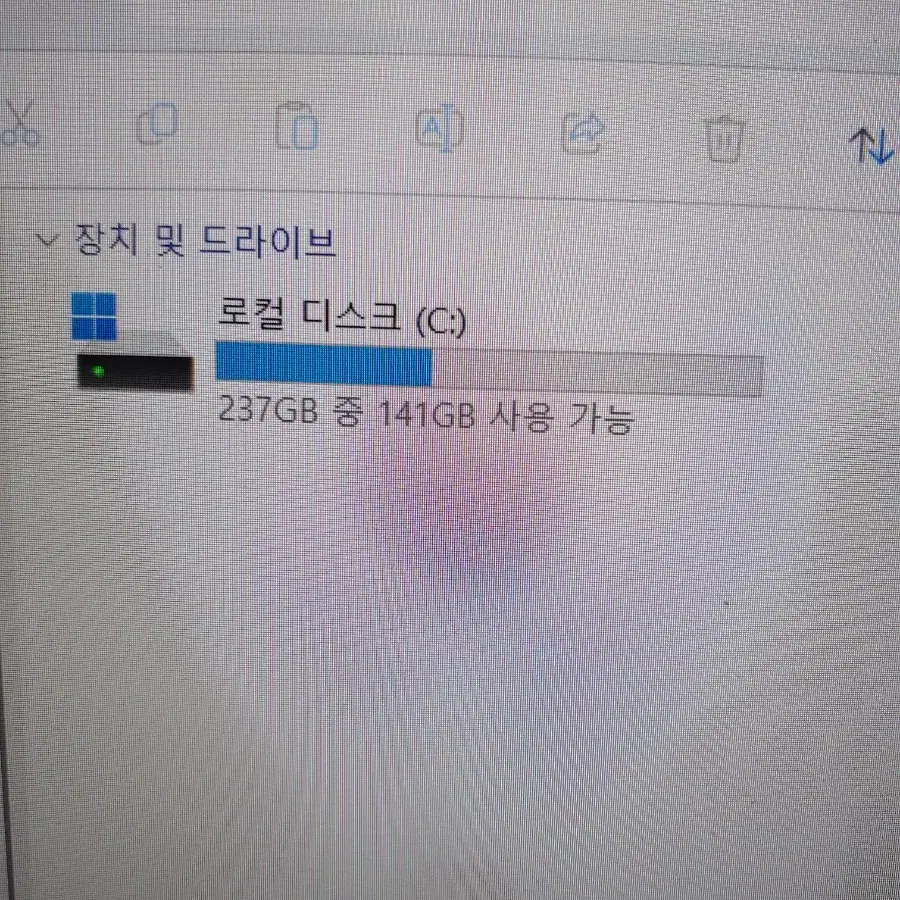 엘지 그램 (15XD990-VX50K).  i5. 8세대