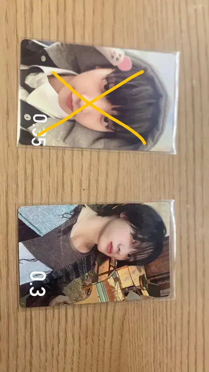 photocard, Boy Next Door, WTS. Myung jaehyun sungho, How Why, ALPO