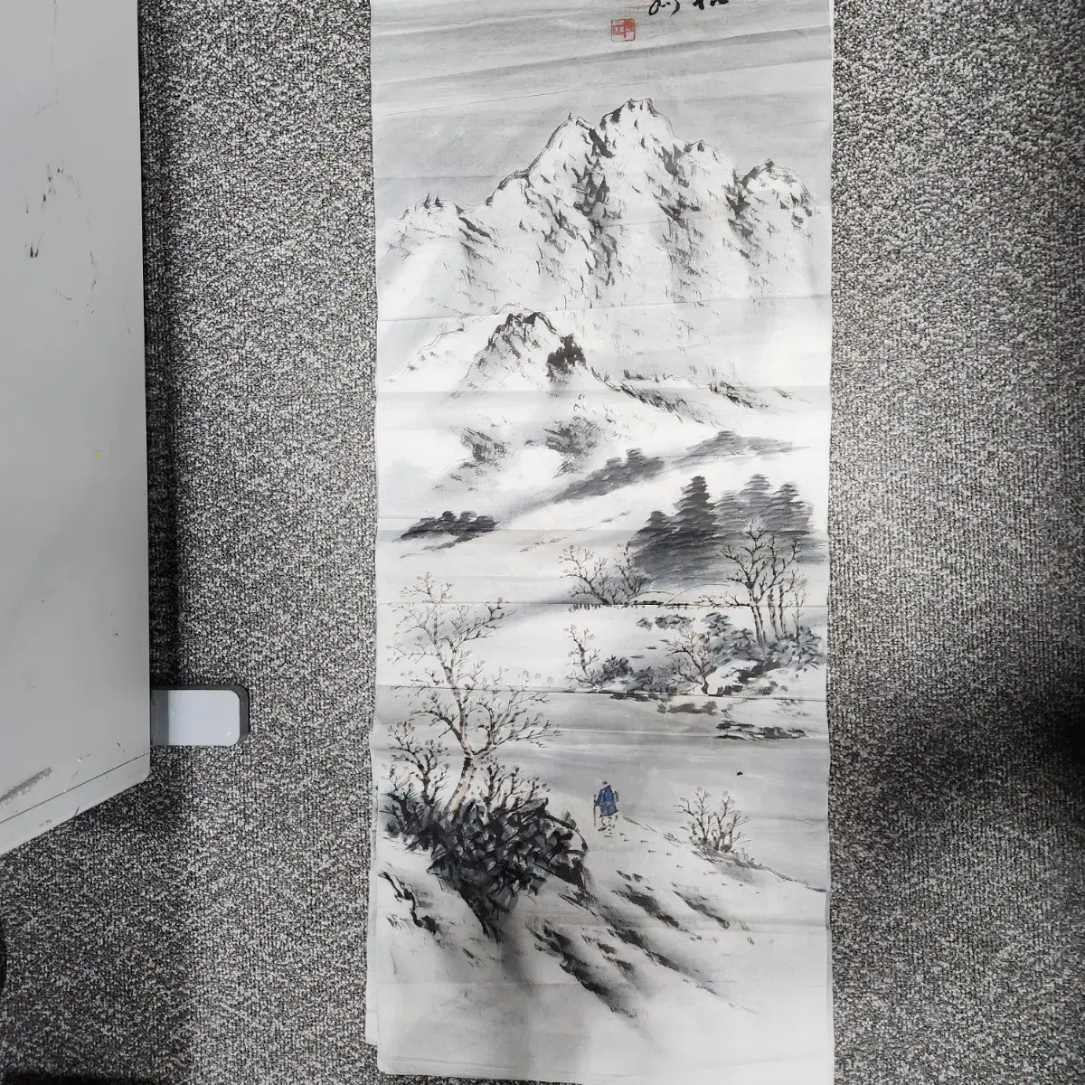 설경산수화