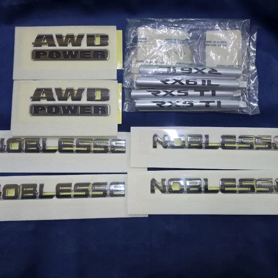 ㅂ쌍용자동차 순정품 NOBLESS AWD POWER엠블럼 판매합니다.