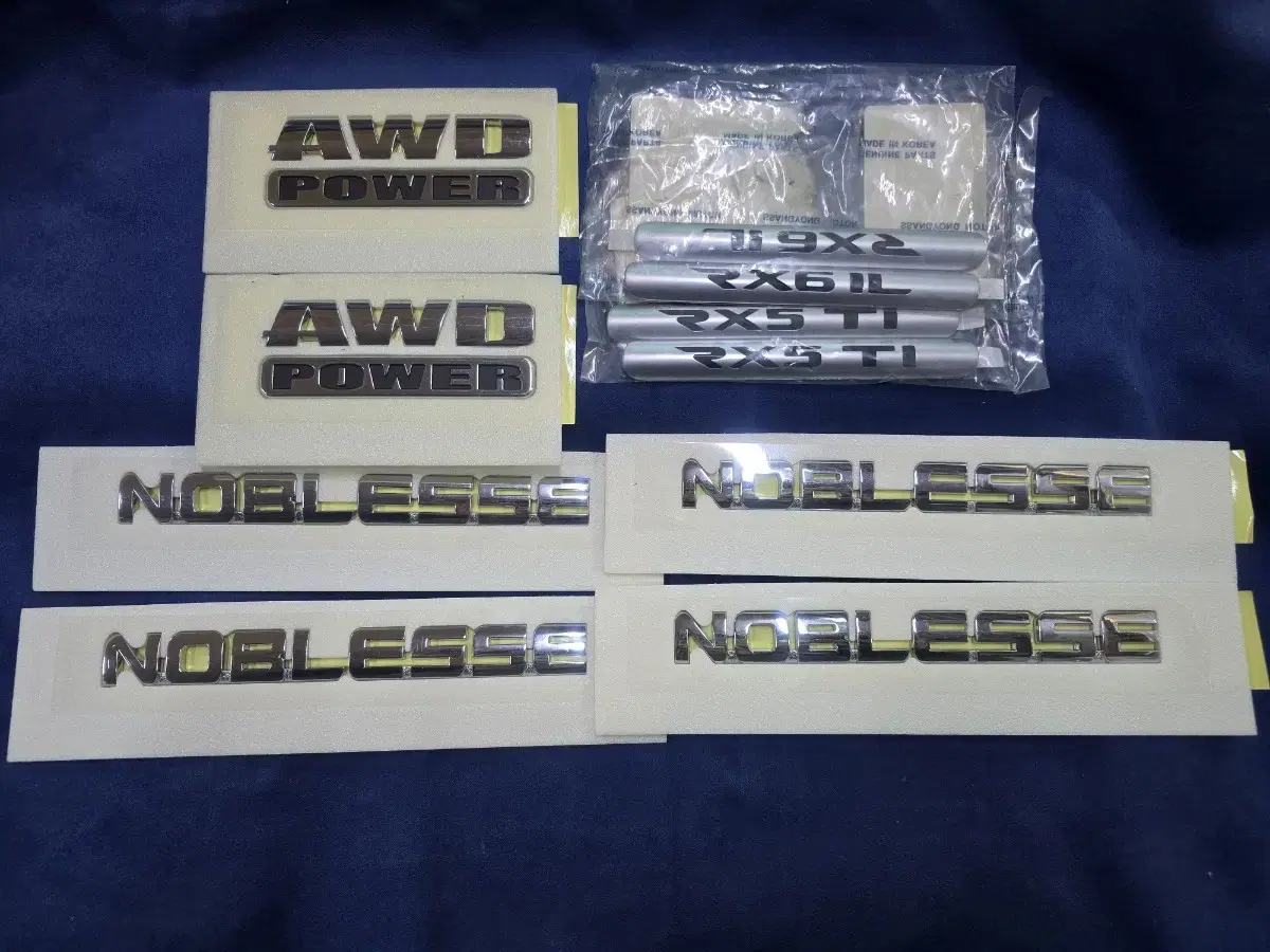 ㅂ쌍용자동차 순정품 NOBLESS AWD POWER엠블럼 판매합니다.