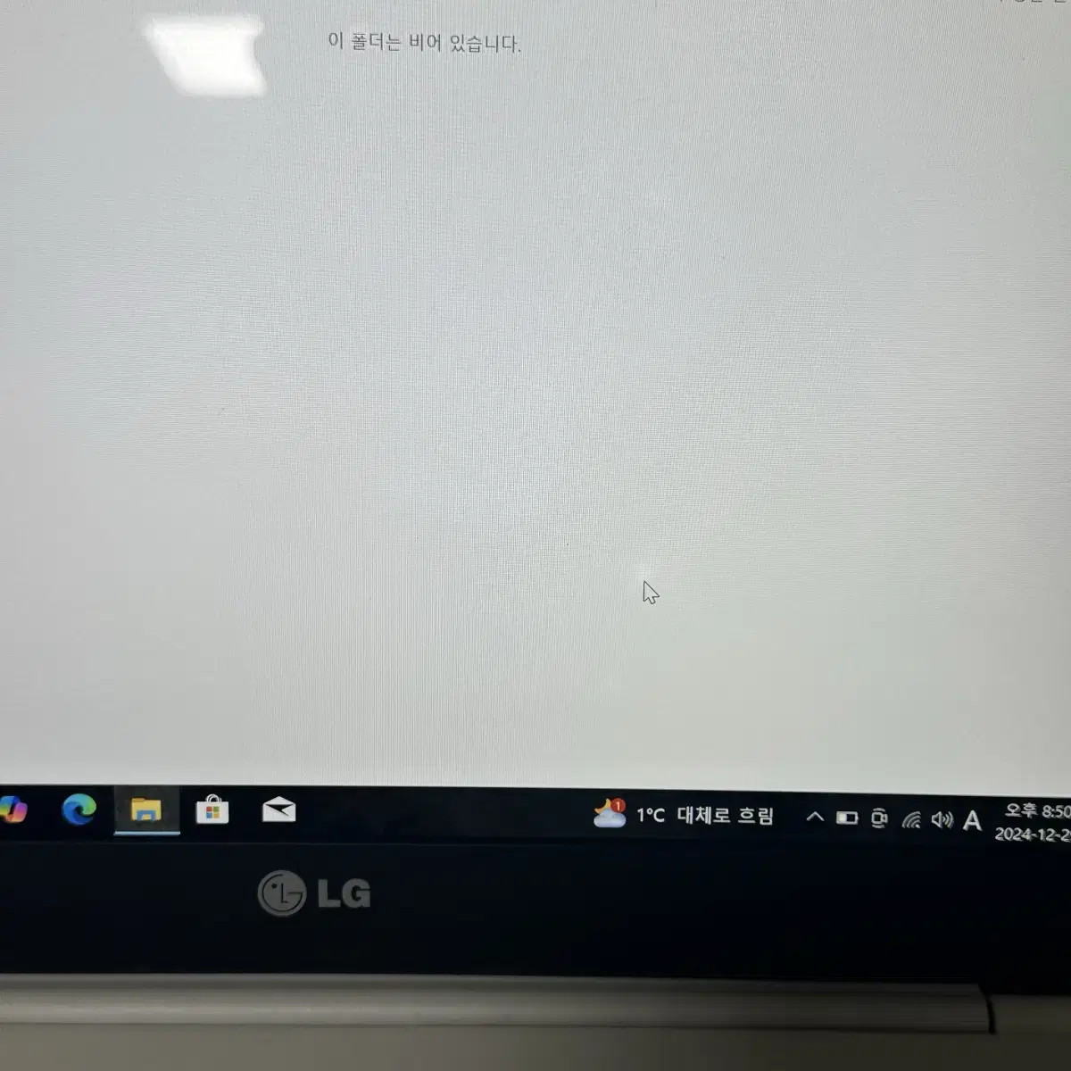 14인치 128G lg 엘지 그램 노트북 14Z950 i5 5세대