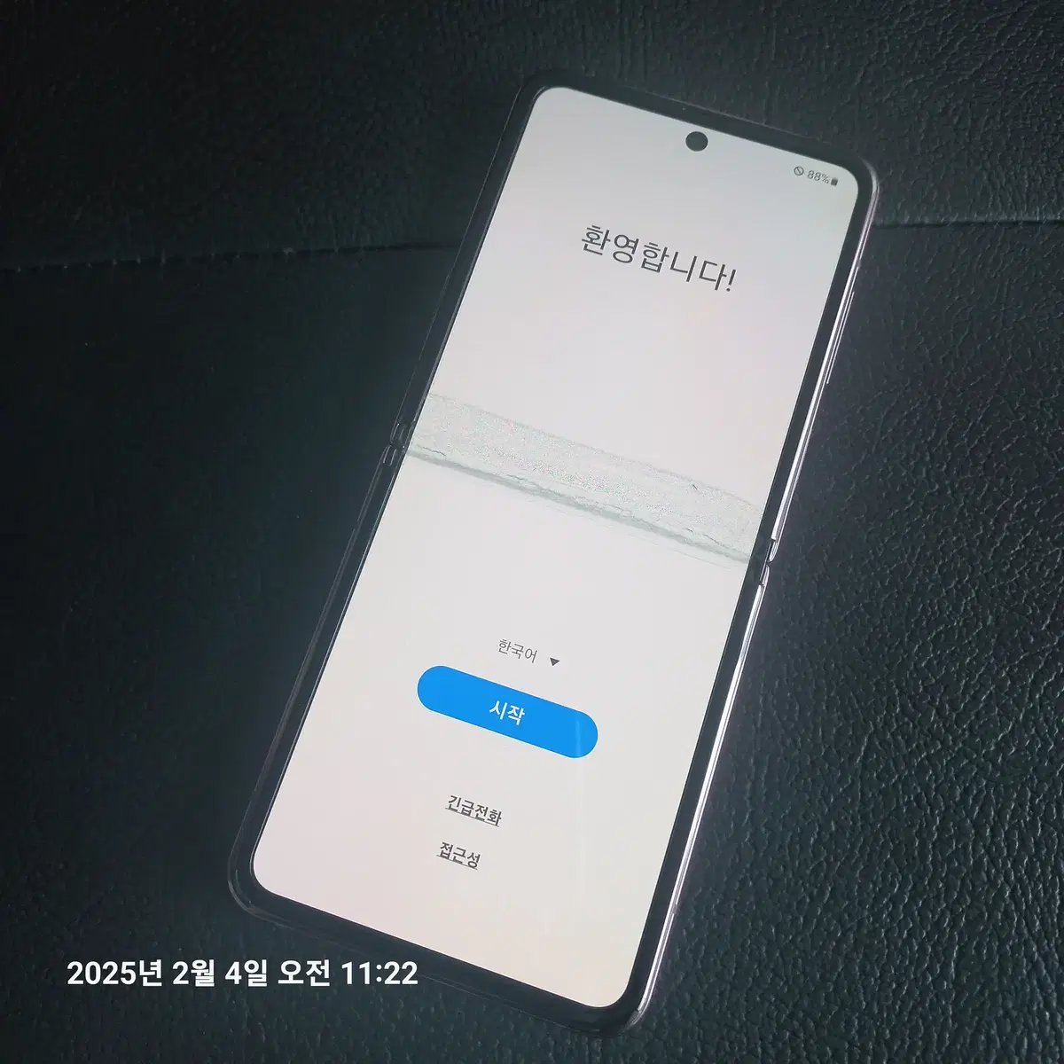 삼성 Z플립5G 256G.하자있음