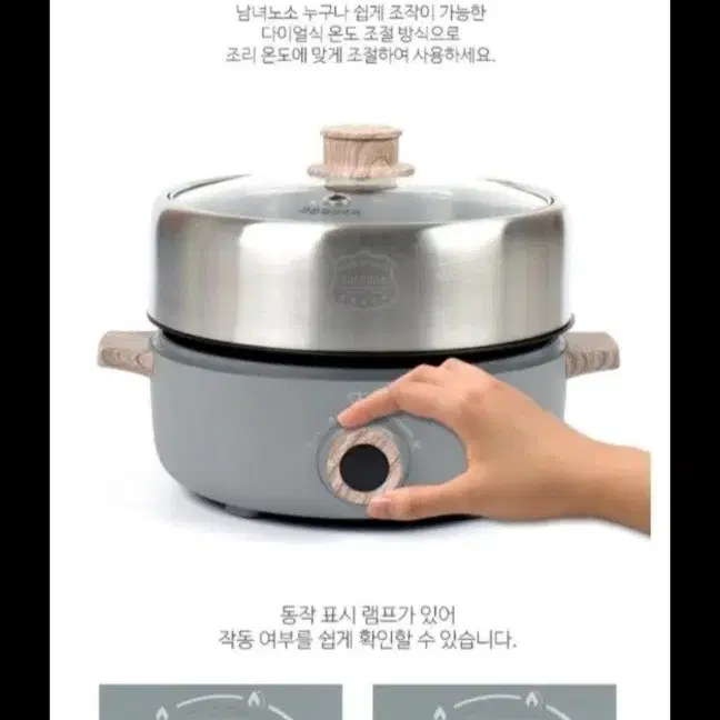 디오닉 쿡마스터 (미개봉)