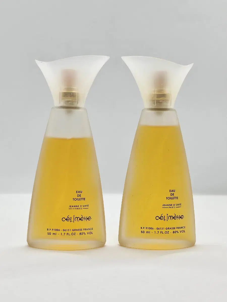 2종일괄~장두페 셀리메네 50ml EDT 향수