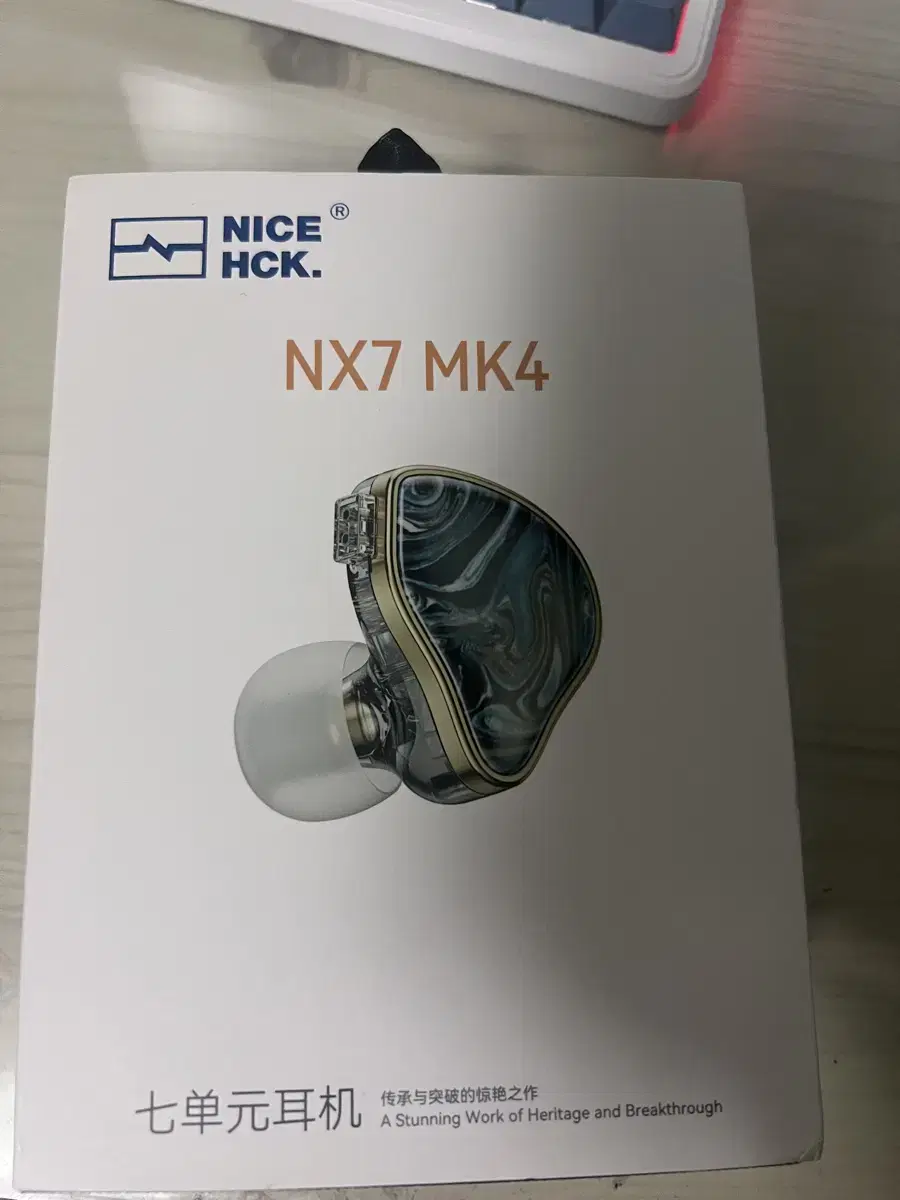 nx7 mk4 팝니다