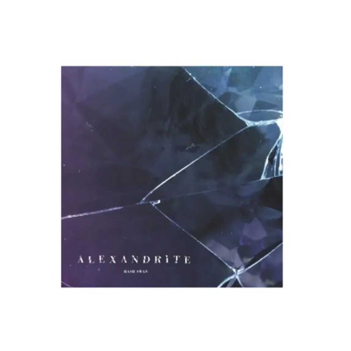 해쉬스완 Alexandrite [EP] 미개봉