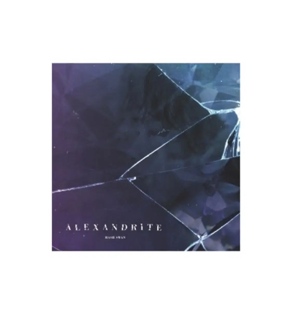 해쉬스완 Alexandrite [EP] 미개봉