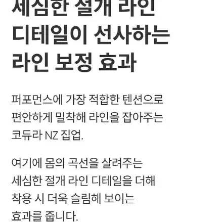 안다르 NZ 코듀라 집업 미착용 새제품