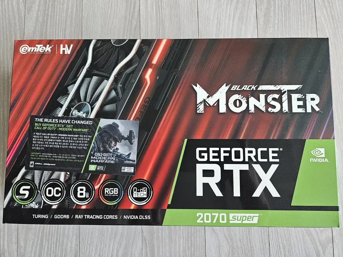 이엠텍 RTX 2070 SUPER OC 8GB 블랙몬스터