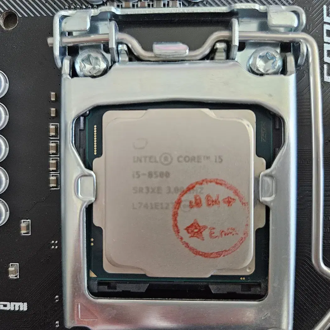 CPU i5 8500, B360M 바주카, 써모랩 트리니티 쿨러 일괄