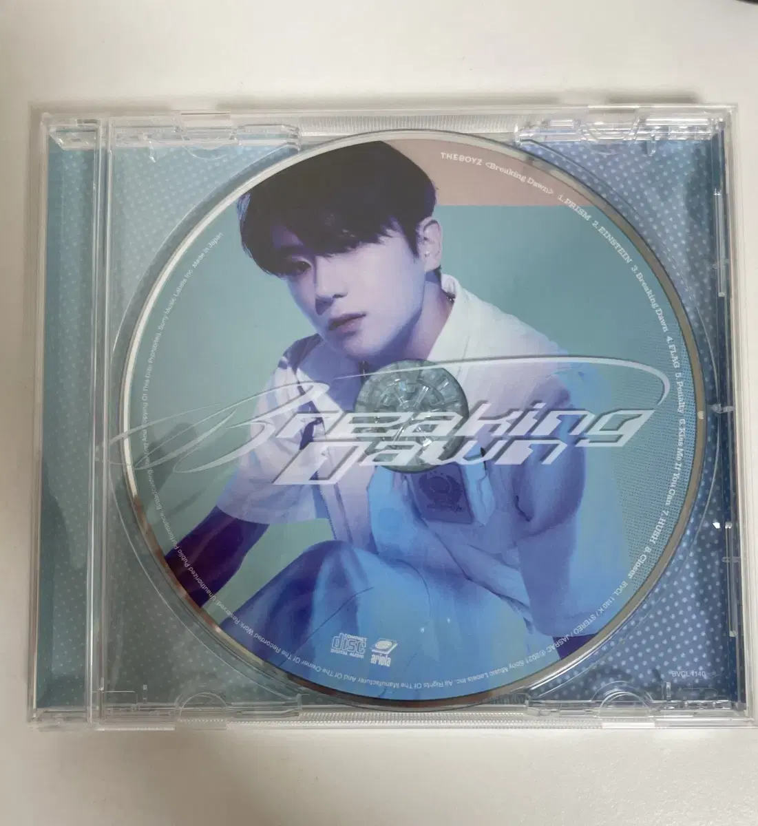 브레이킹던 현재 CD 판매