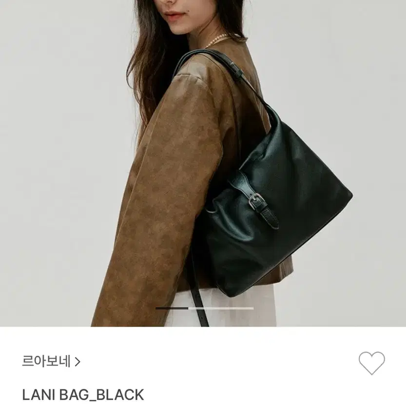 르아보네 Lani bag black