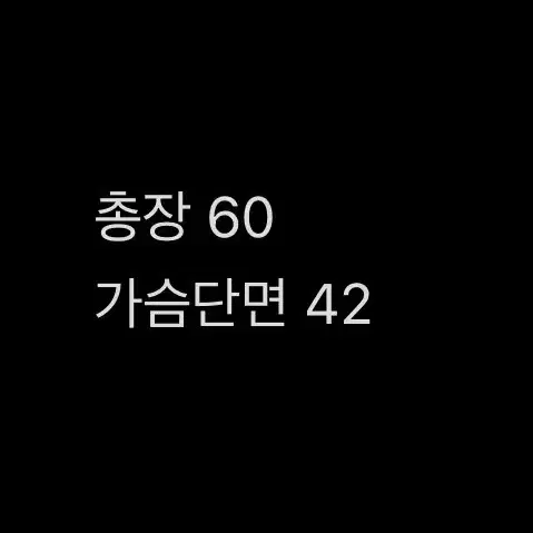 [정품/M] 나이키 여성 집업 네이비     c1