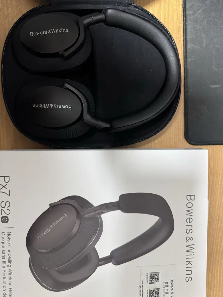 Bowers&Wilkins PX7 S2E