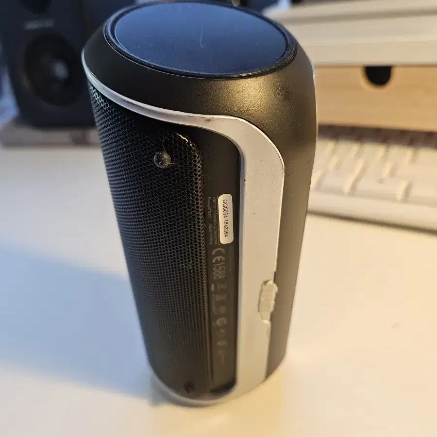 jbl flip1