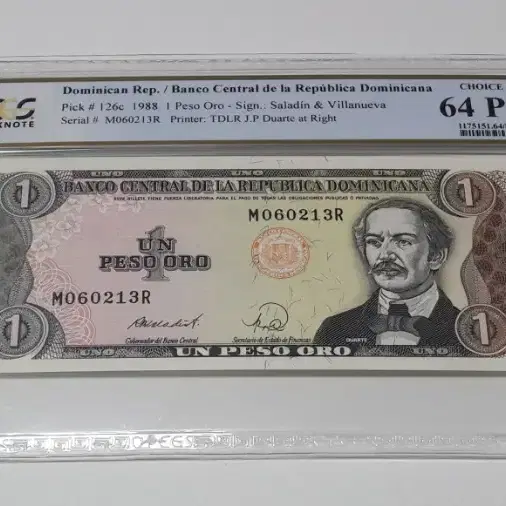 1988년 도미니카공화국 1페소 PCGS 64 PPQ 완전 미사용 화폐