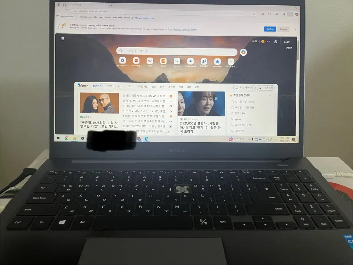 삼성 노트북 플러스2 NT550XDA-KG03G