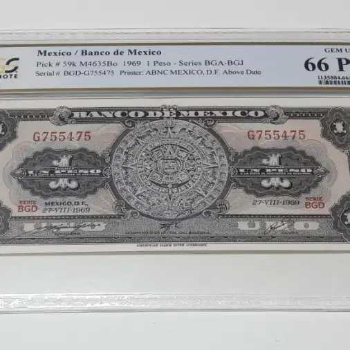 1969년 멕시코 1페소 PCGS 66PPQ 완전 미사용 화폐