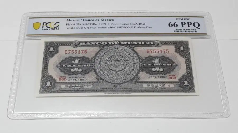 1969년 멕시코 1페소 PCGS 66PPQ 완전 미사용 화폐