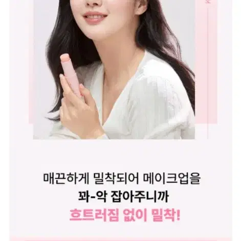 새상품/김고은 가히 멀티밤