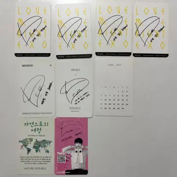 엑소 디오 도경수 공식 포카 포토카드 럽미라잇 싱포유 몬스터