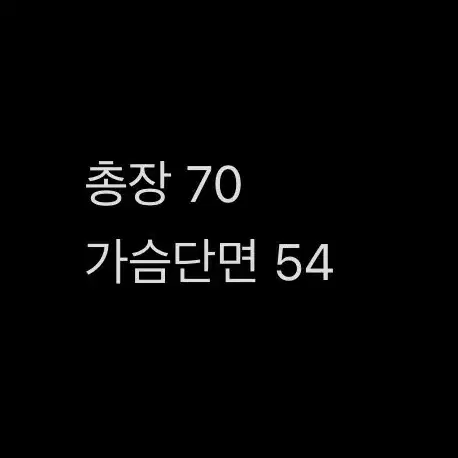 [정품/M] 컬럼비아 남성 패딩 조끼 네이비     c2