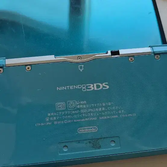 일본판 닌텐도 3ds 초창기모델