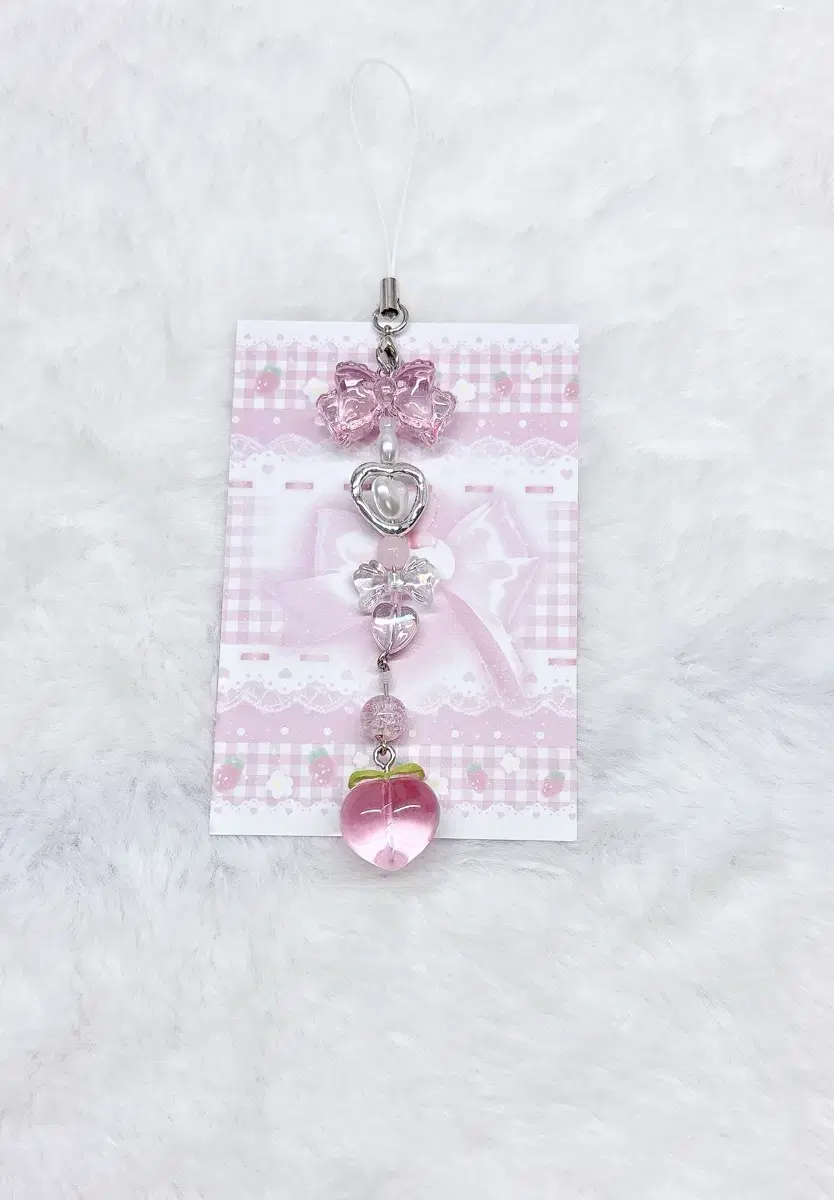 Peach Beads Keyring