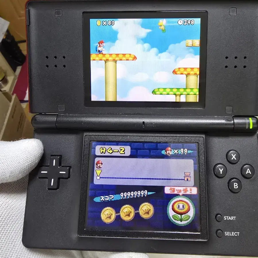 A+급 닌텐도 DS Lite DSL 크림슨블랙