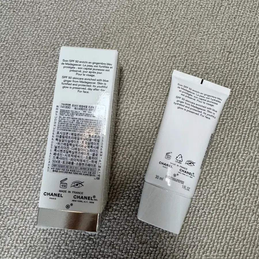 (새상품)샤넬 UV 선크림 30ml SPF50