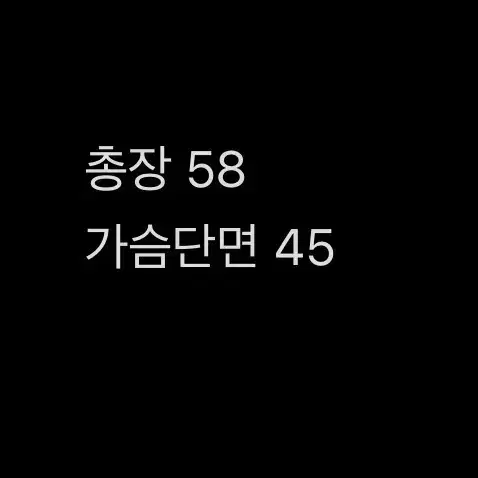 [정품/95] 루이까스텔 여성 자켓 레드     c3