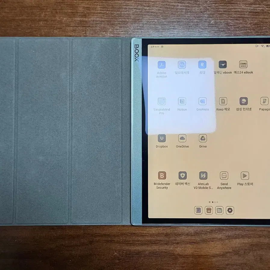 오닉스 북스 탭 울트라 C PRO 10.3인치 컬러 이북리더기 본체 커버