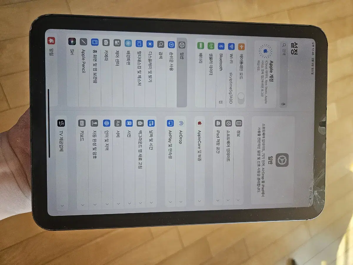 아이패드 미니6 셀룰러 64g 액정파손 지문x