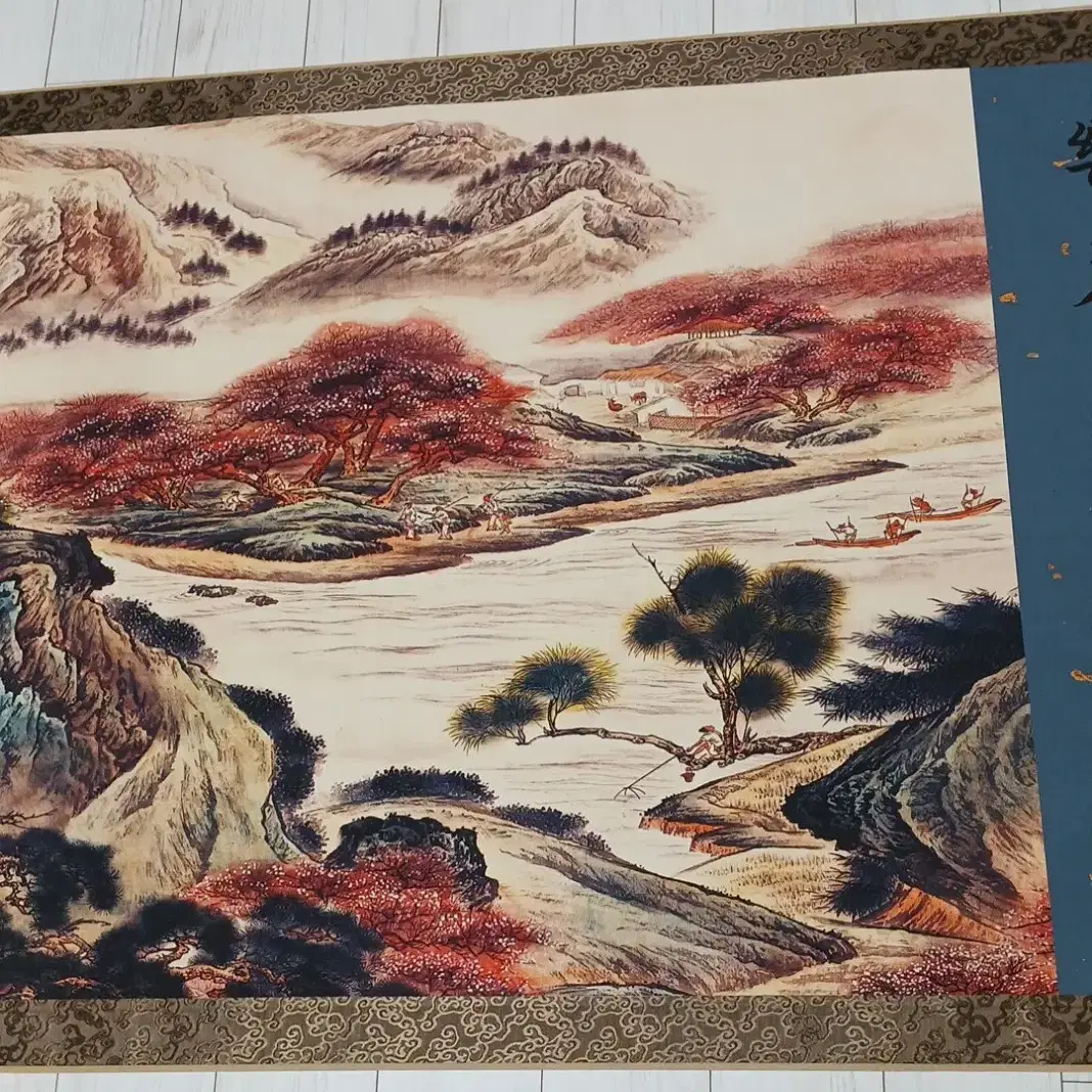 중국그림 장대천