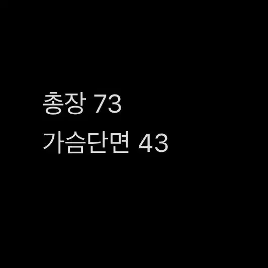 [정품/S] 나이키 여성 패딩 핑크       c6