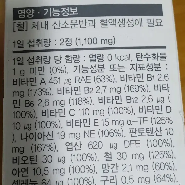 닥터에디션  맘스2