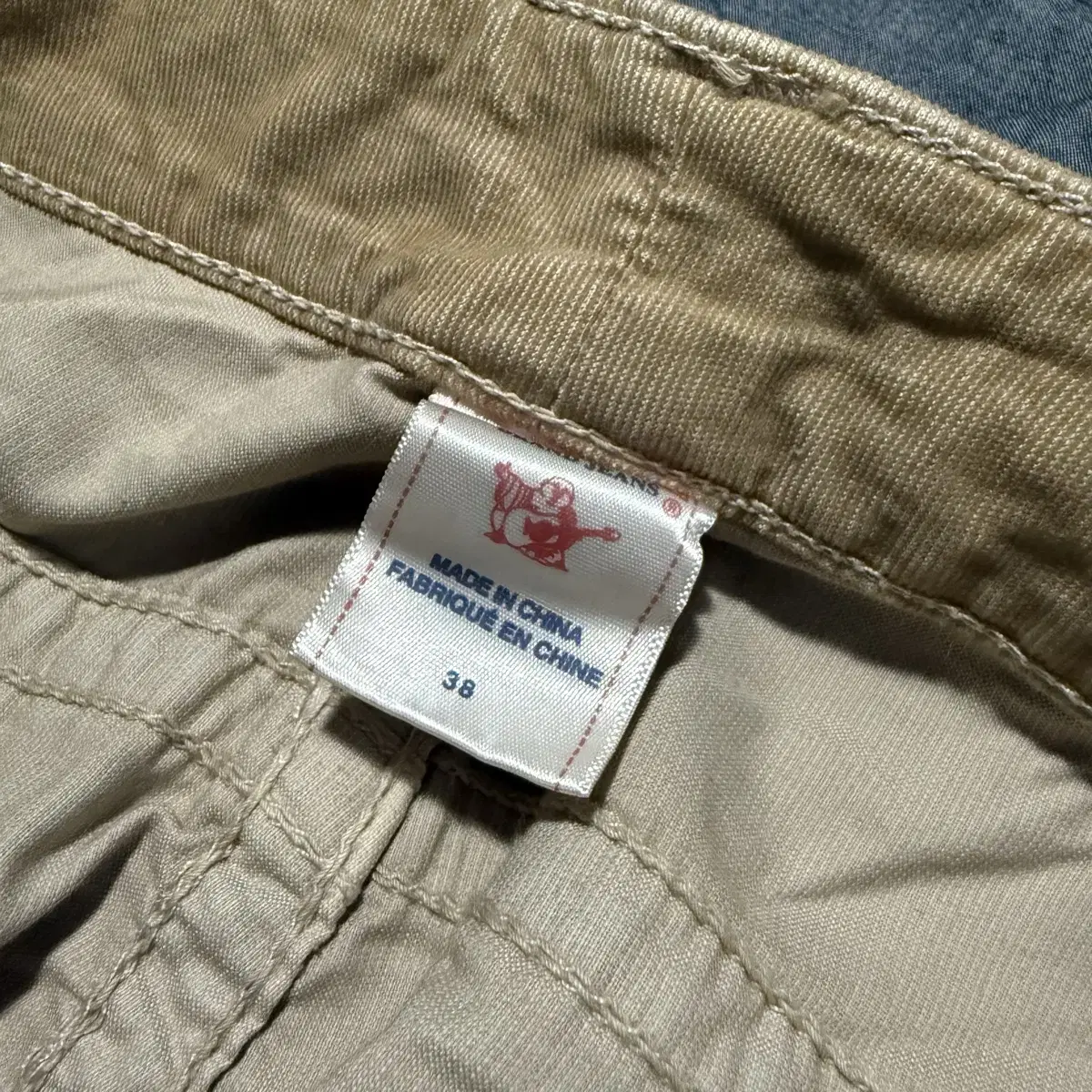 True Religion Pants Section: Ricky Sz 38