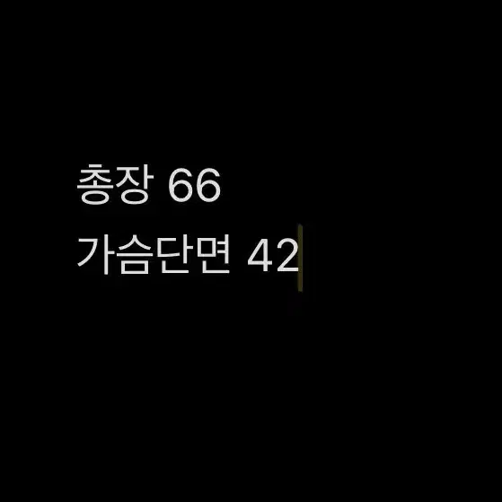 [정품/XS] 타미힐피거 여성 니트 네이비       c7