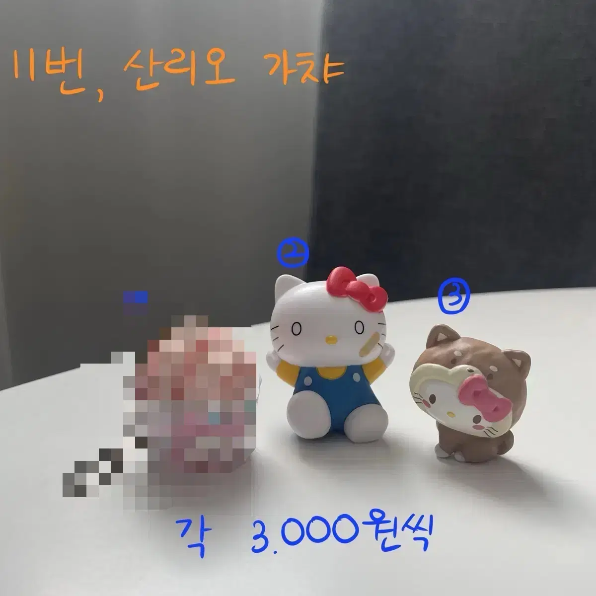 각 종 가챠 피규어, 키링(산리오,커비,고양이 등) 정리 판매