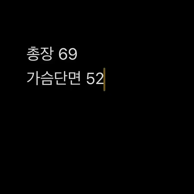 [정품/M] 컬럼비아 남성 니트 브라운     c8