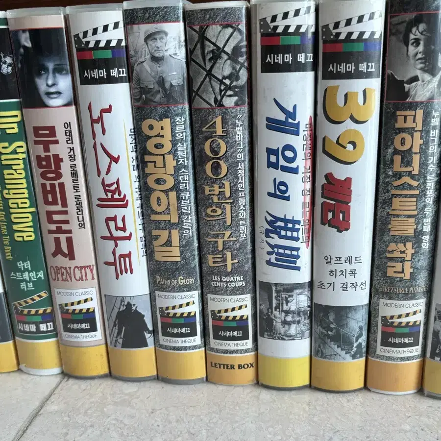 VHS 비디오테이프