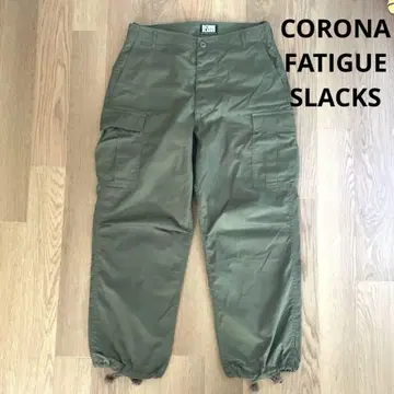 CORONA FATIGUE SLACKS FP006