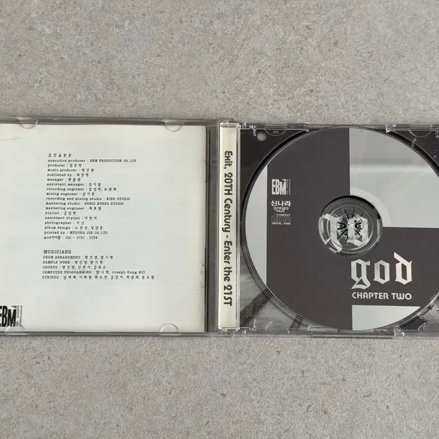 지오디 god - Chapter 2 (CD) 2집 초판