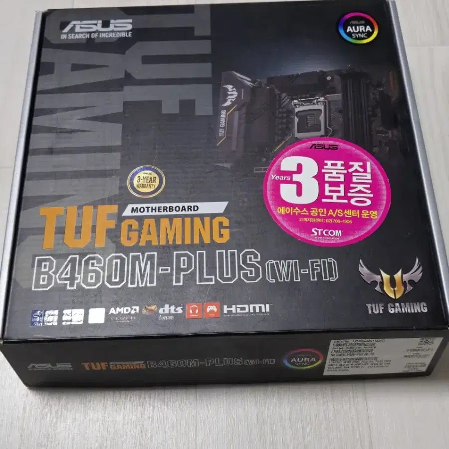 ASUS TUF PRIME B460M-PLUS Wifi (박스포함)(서울