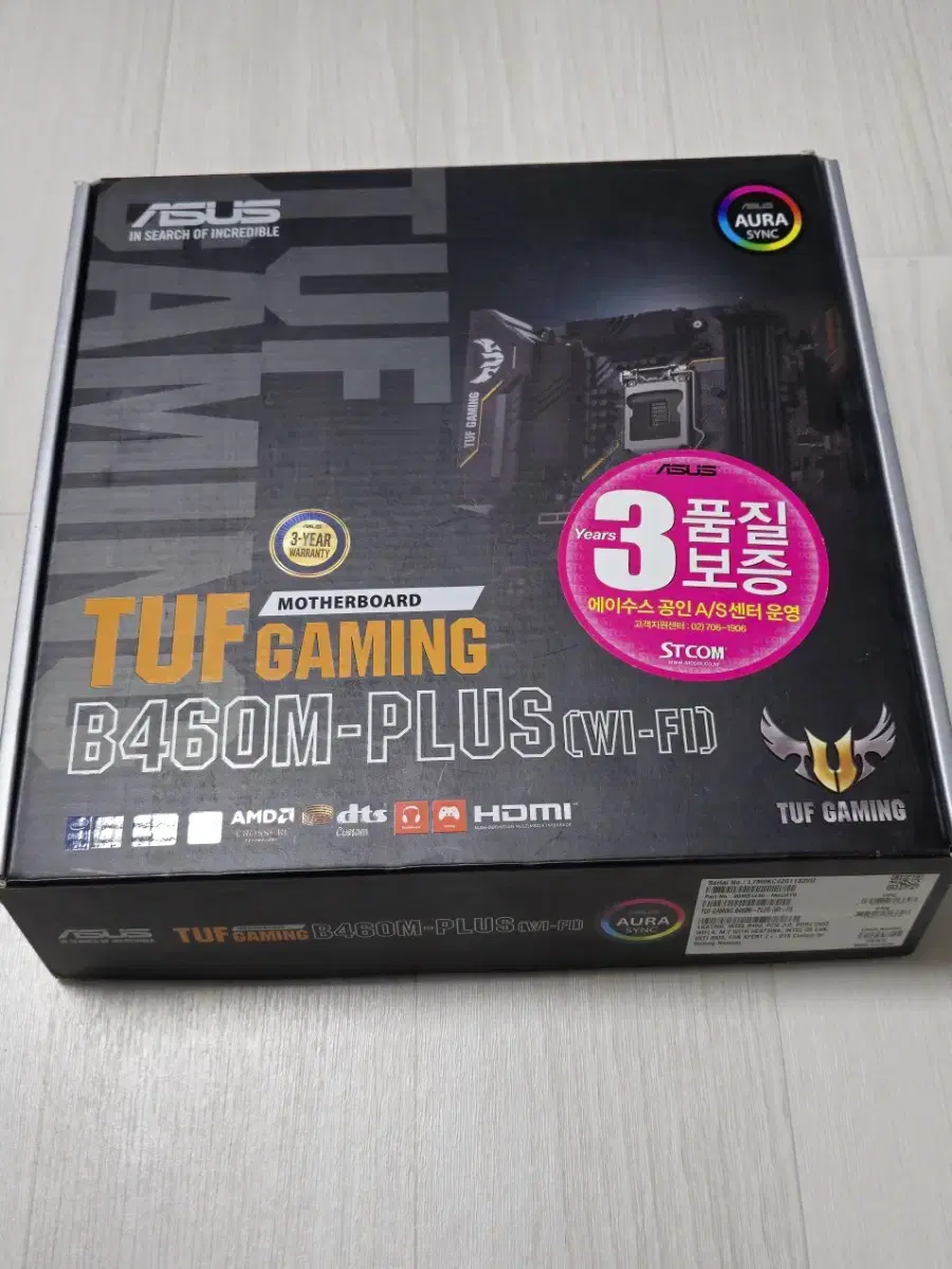 ASUS TUF PRIME B460M-PLUS Wifi (박스포함)(서울