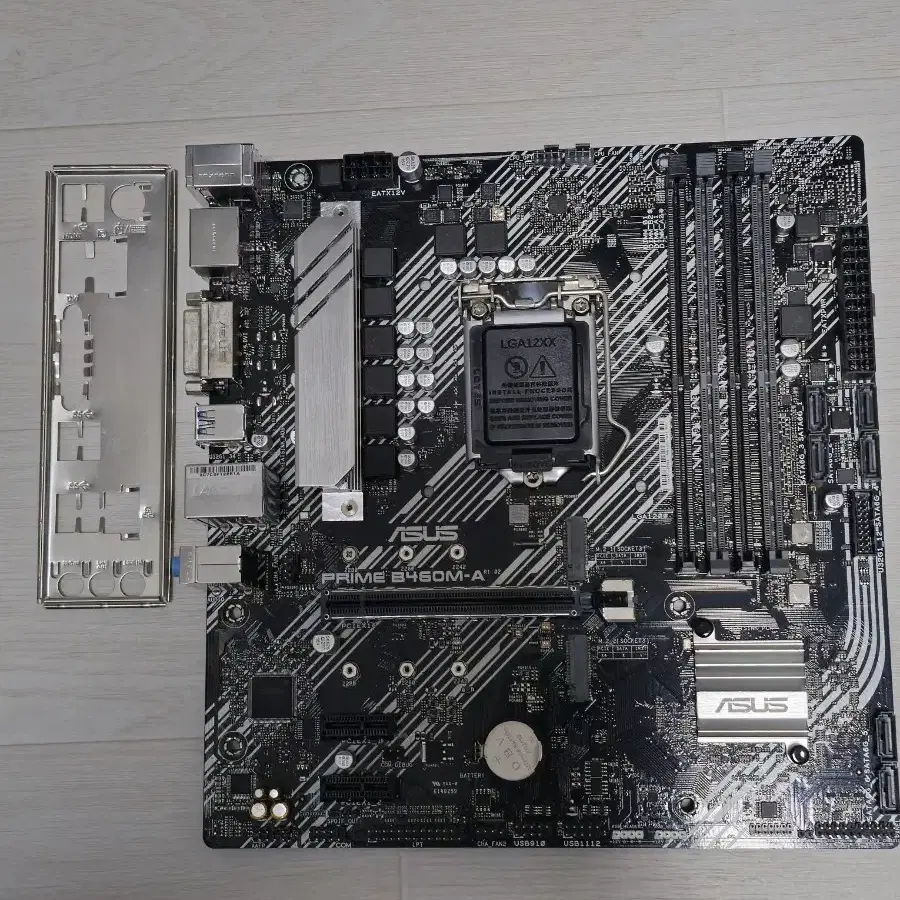 ASUS PRIME B460M-A (1200소켓)(단품)(서울)